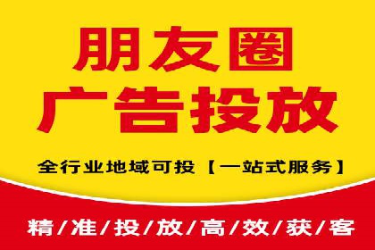 抖音信息流代理实战：教你玩转短视频广告
